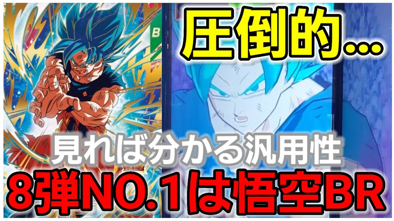 環境に溢れるのはこの安定感よ