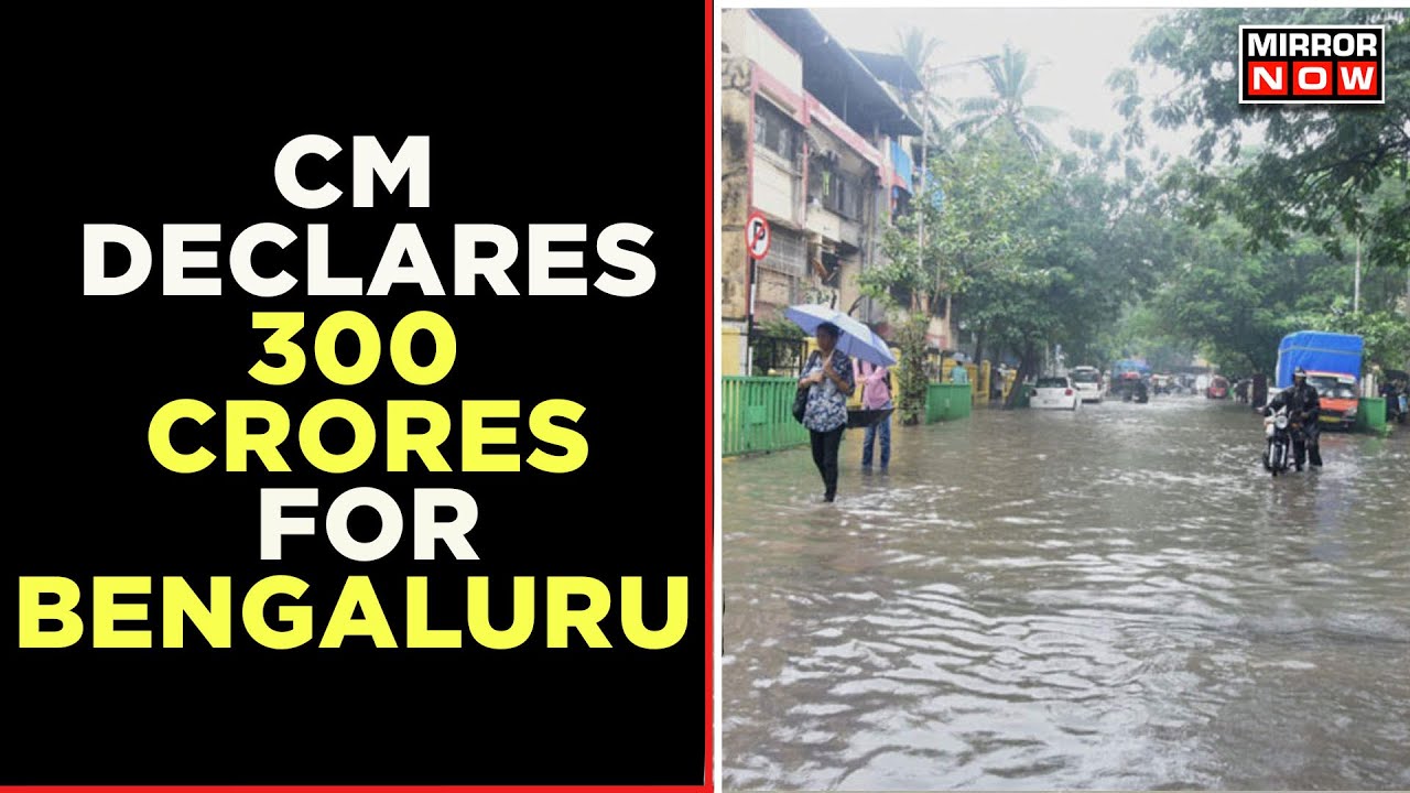 Karnataka CM Bommai Announces 300 Crores Rs For Bengalore Rain And 1500 Crores For Sate
