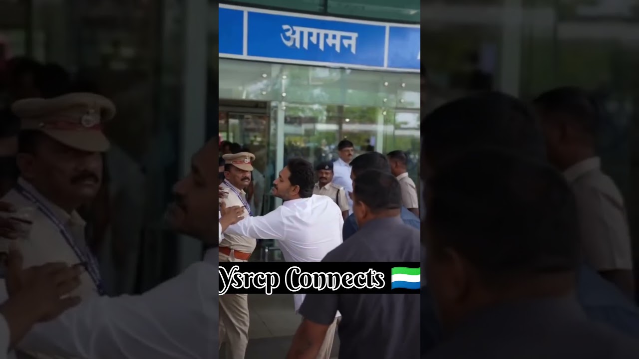 Way to Bangalore#ysjagan#airport#ysrcp#ysjaganagain#jaganfans#cmjagan#apcmjagan#ysjagancares#andhra