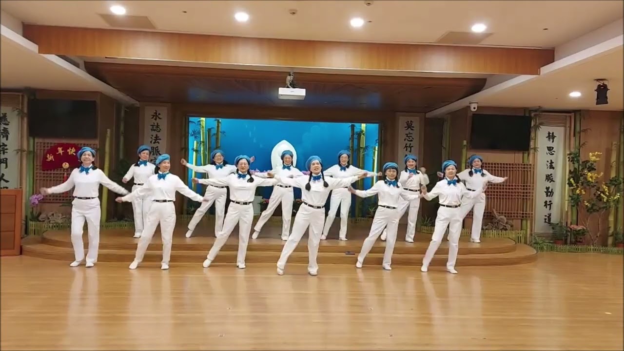 《慢慢老 活得好》教育團康