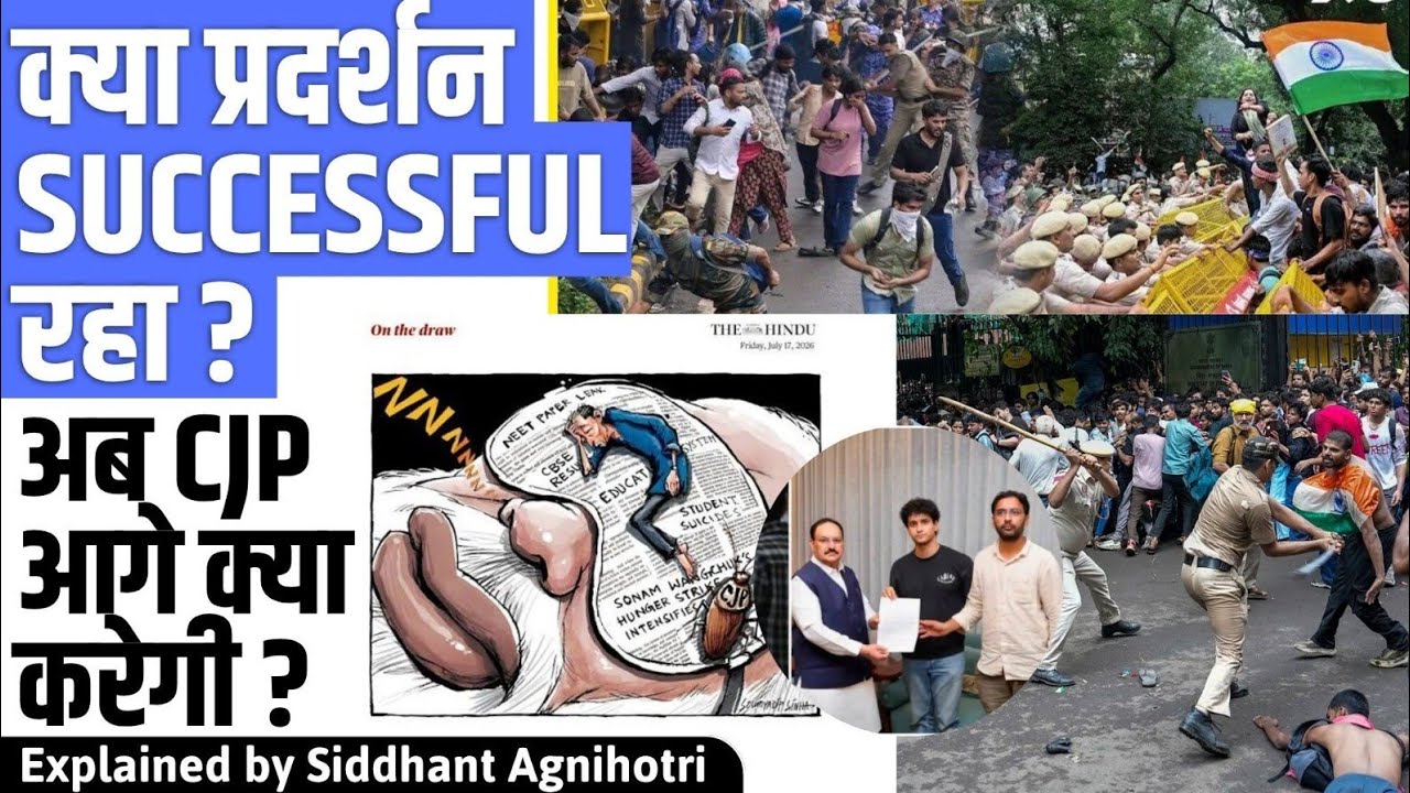 SANSAD CHALO march really succeed?