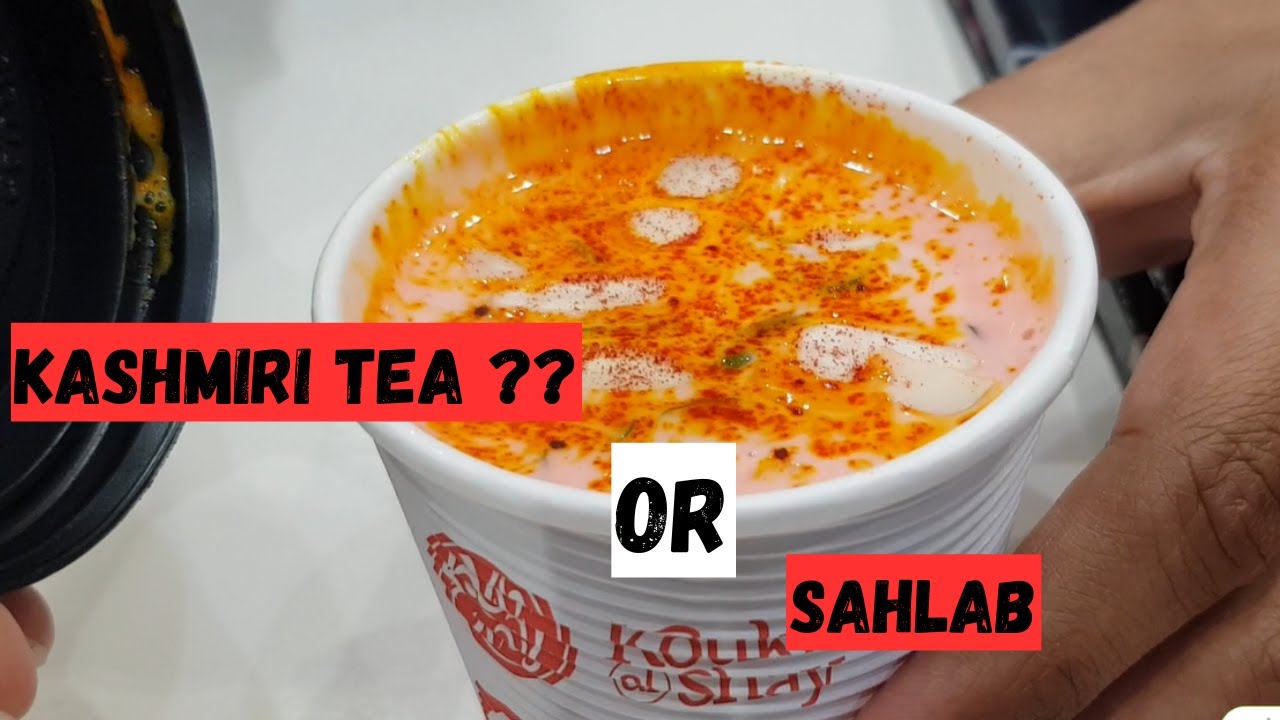 Kashmiri Tea OR Sahlab ??? | Koukh Al Shay Ajman | BenwizTube