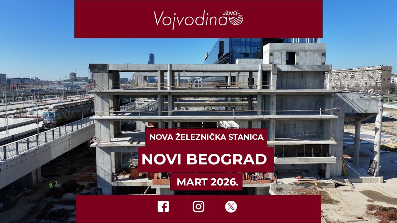 Nova železnička stanica na Novom Beogradu: Budući glavni saobraćajni čvor Srbije