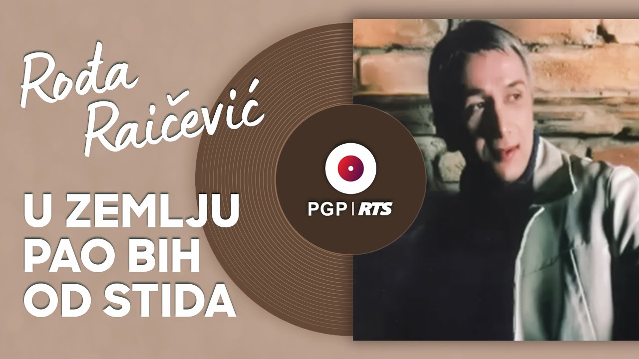 Rođa Raičević - U zemlju pao bih od stida | [Official Audio]
