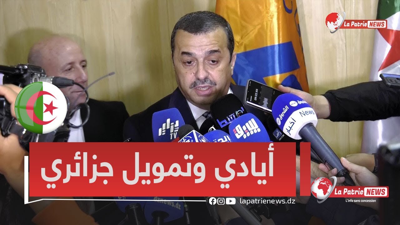 وزير الطاقة #عرقاب..