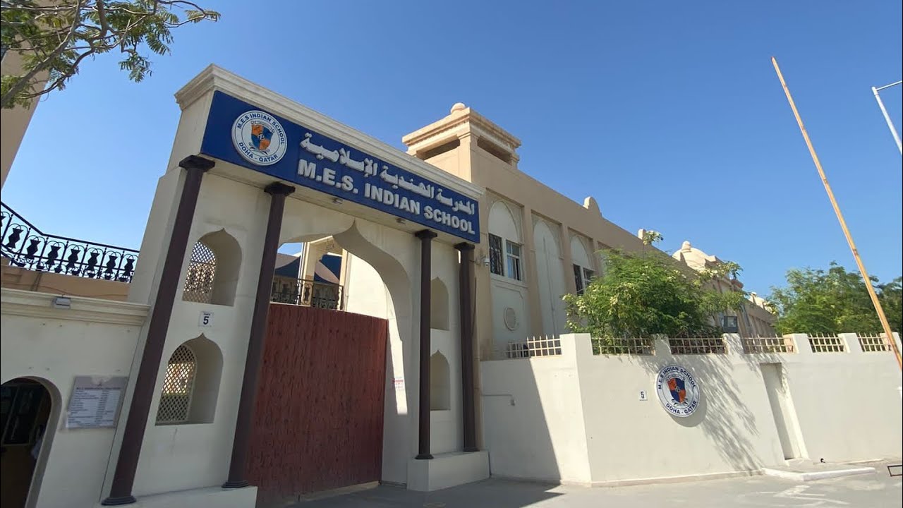 MES Indian School | Batch of 2023