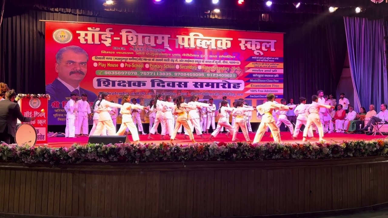 Teachers day programme 