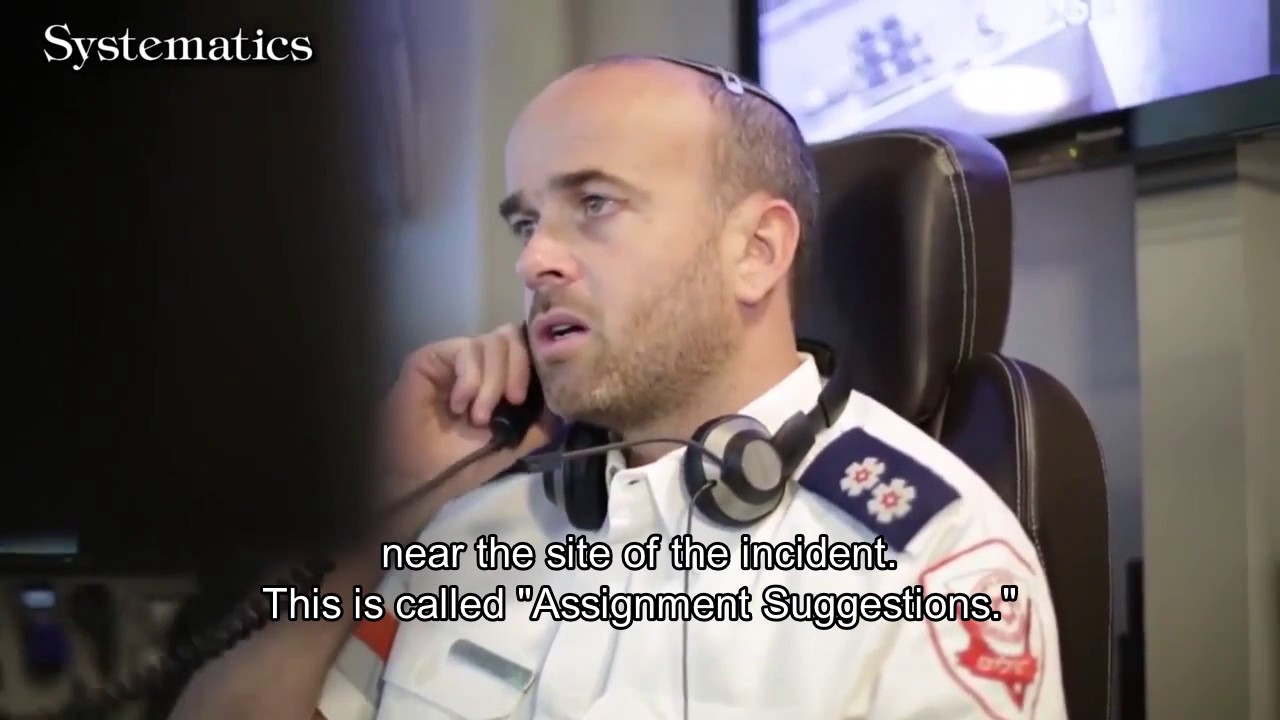 MDA's Integrated National Dispatch System