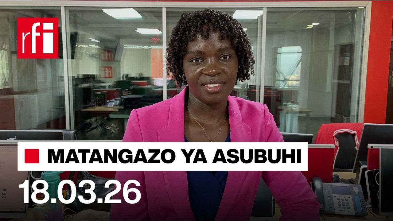 MATANGAZO YA ASUBUHI | 18 03 2026 | AWAMU YA KWANZA