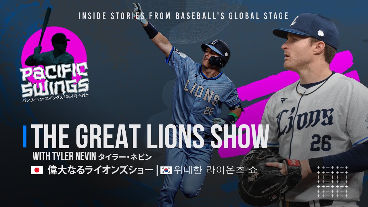 Tyler Nevin: Fan Favorite w/ the Seibu Lions, Conquering NPB & Embracing Life in Japan | Episode 13