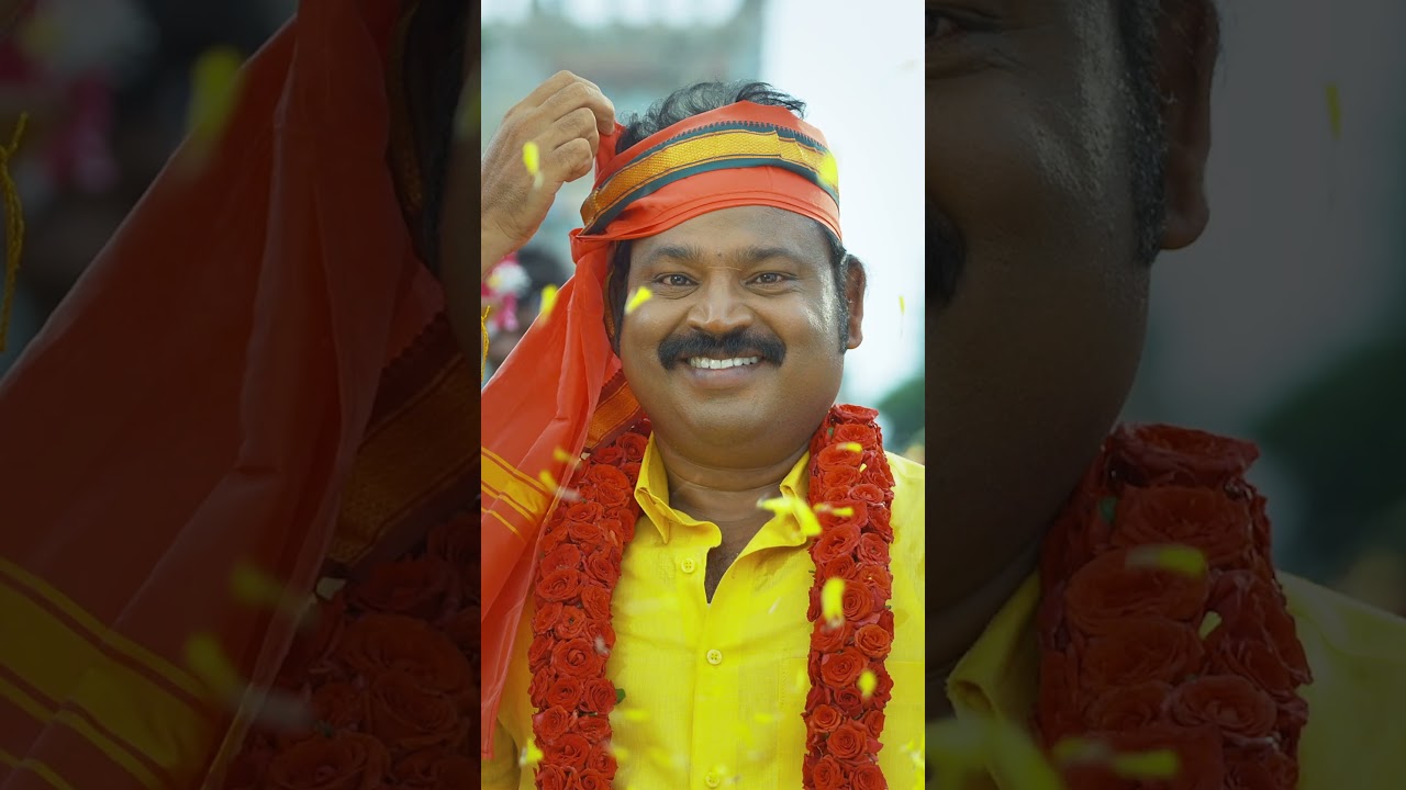 Padaiyaanda Maaveeraa Trailer | V.Gowthaman | GV. Prakash | Sam CS |  Vairamuthu | VK Productions ,