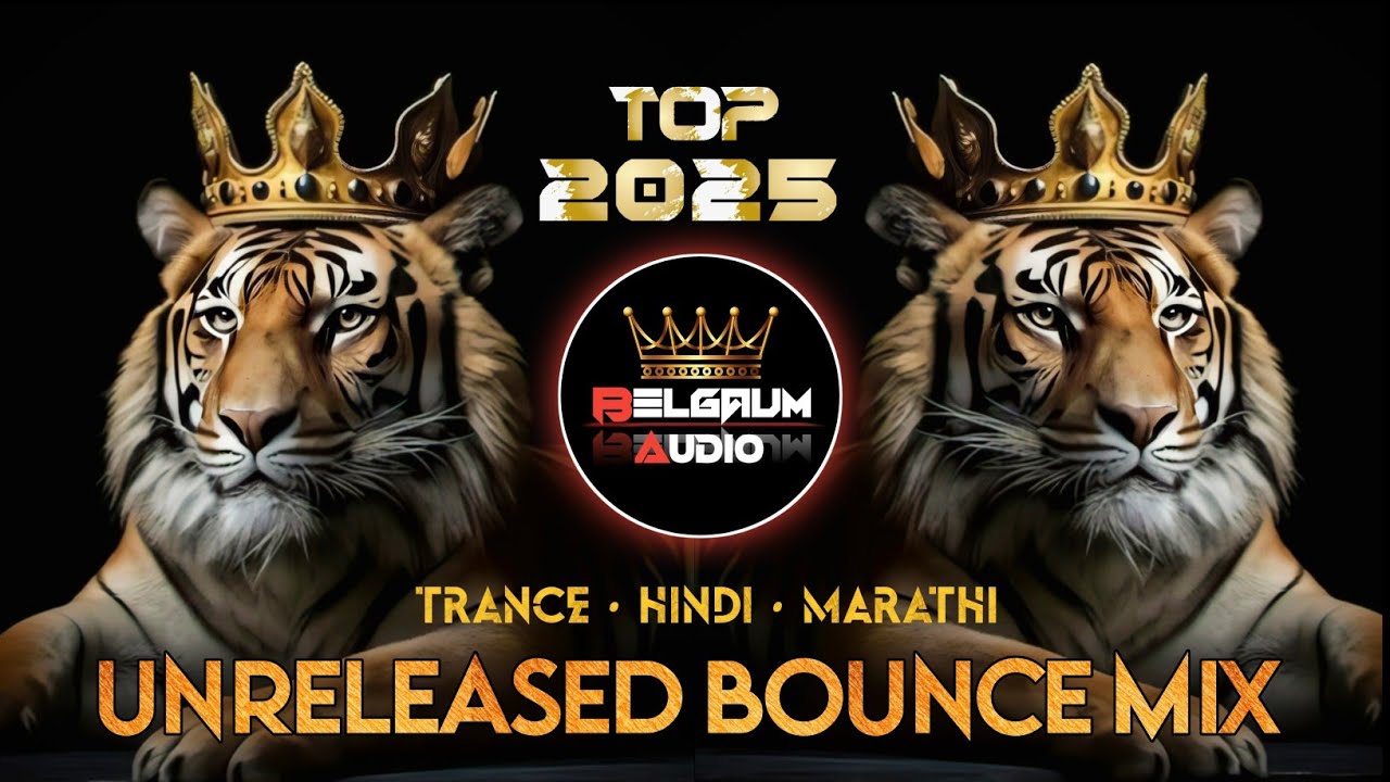 🔝💥BRAVO TRACK 149 | 🔥2025 TOP DJ SONGS | UNRELEASED DJ SONGS | TRENDING DJ SONGS | 