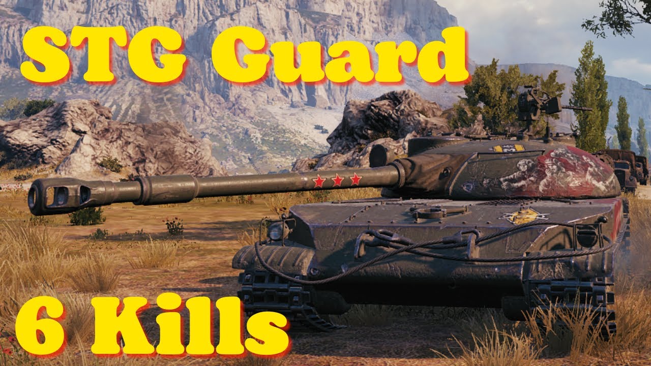 World of tanks STG Guard - 4,6 K Damage 6 Kills, wot replays