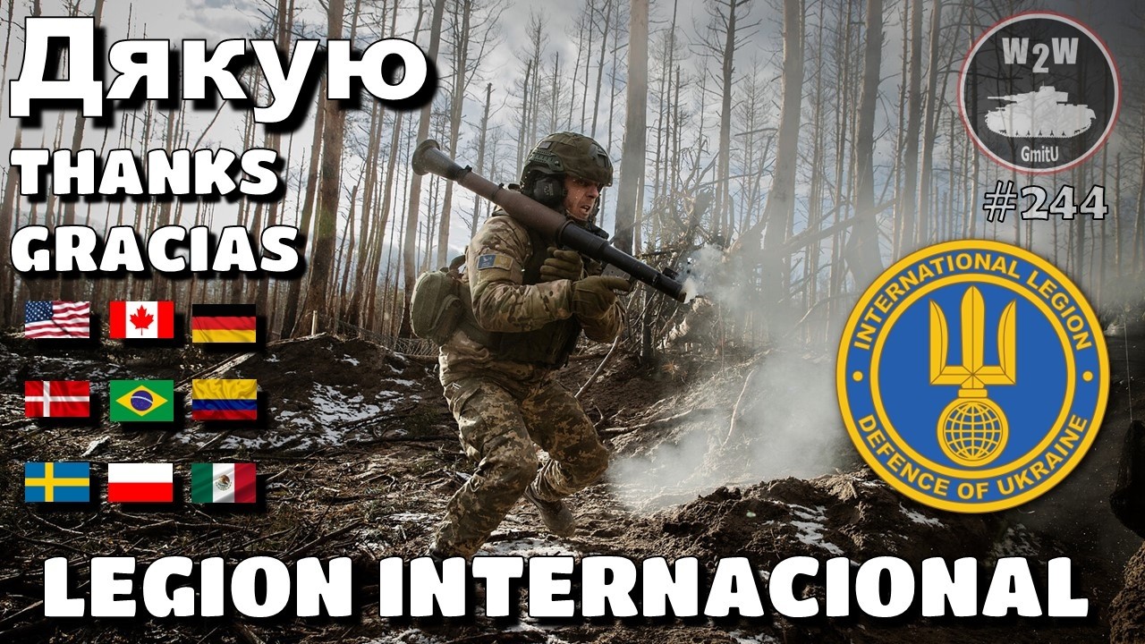 #244 Disuelven a la Legión Internacional de Ucrania