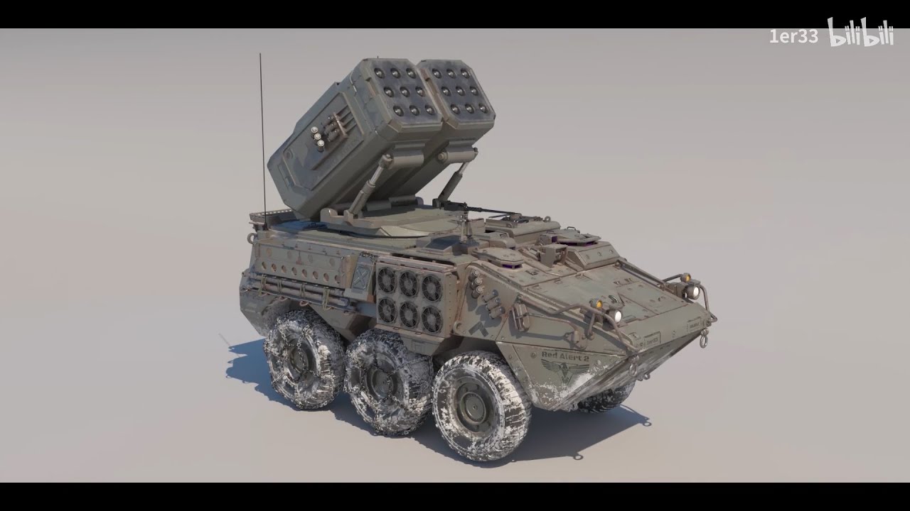 RED ALERT 2/Infantry Fighting Vehicle