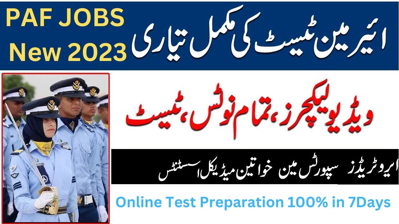 PAF Test Preparation Airman and Female Medical Assistant 2023 New