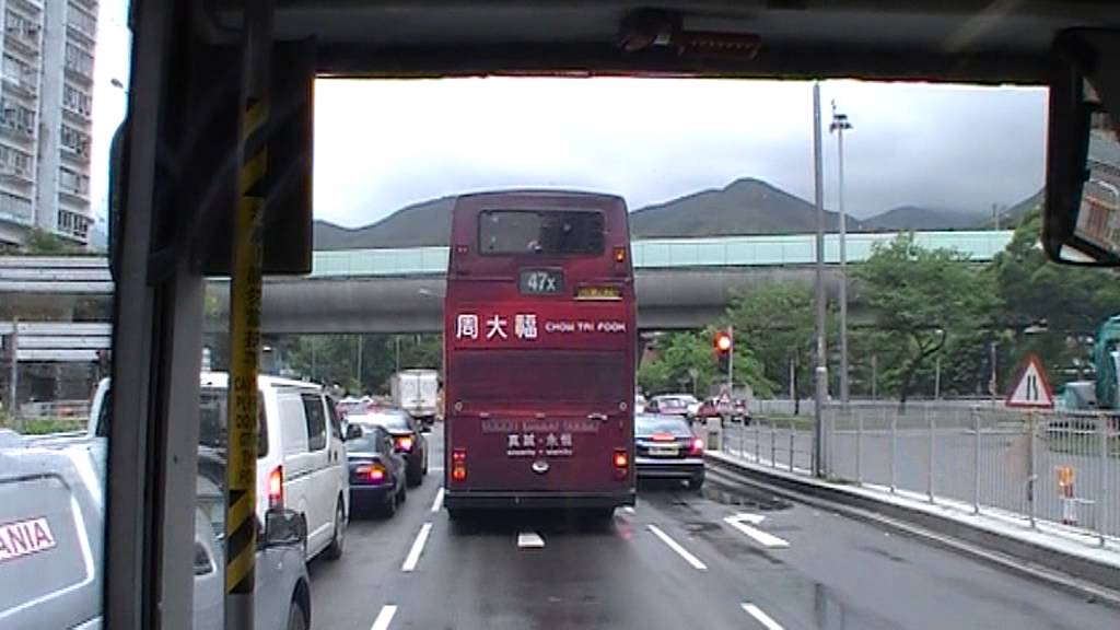 KMB S AVC38 PJ8709 @82M 廣源---九龍塘鐵路站