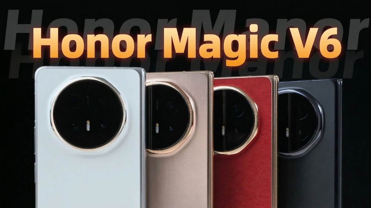 Распаковка Honor Magic V6 | Цена в Великобритании | Обзор | Дата выхода в Великобритании