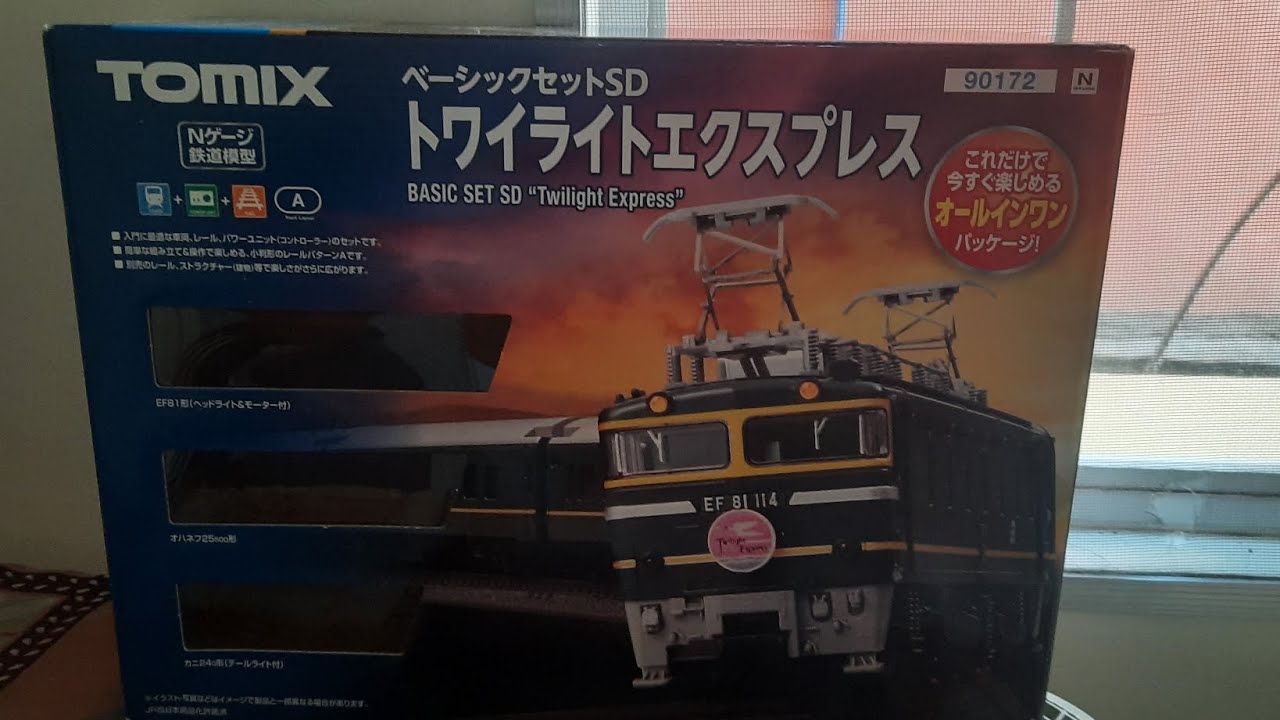 Unboxing the Tomix Basic Set SD N Gauge Twilight Express