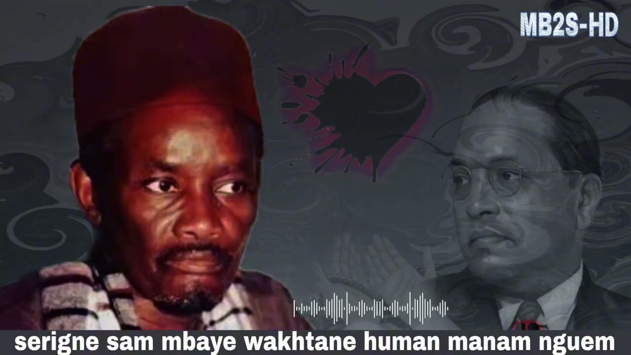 Serigne Sam Mbaye human