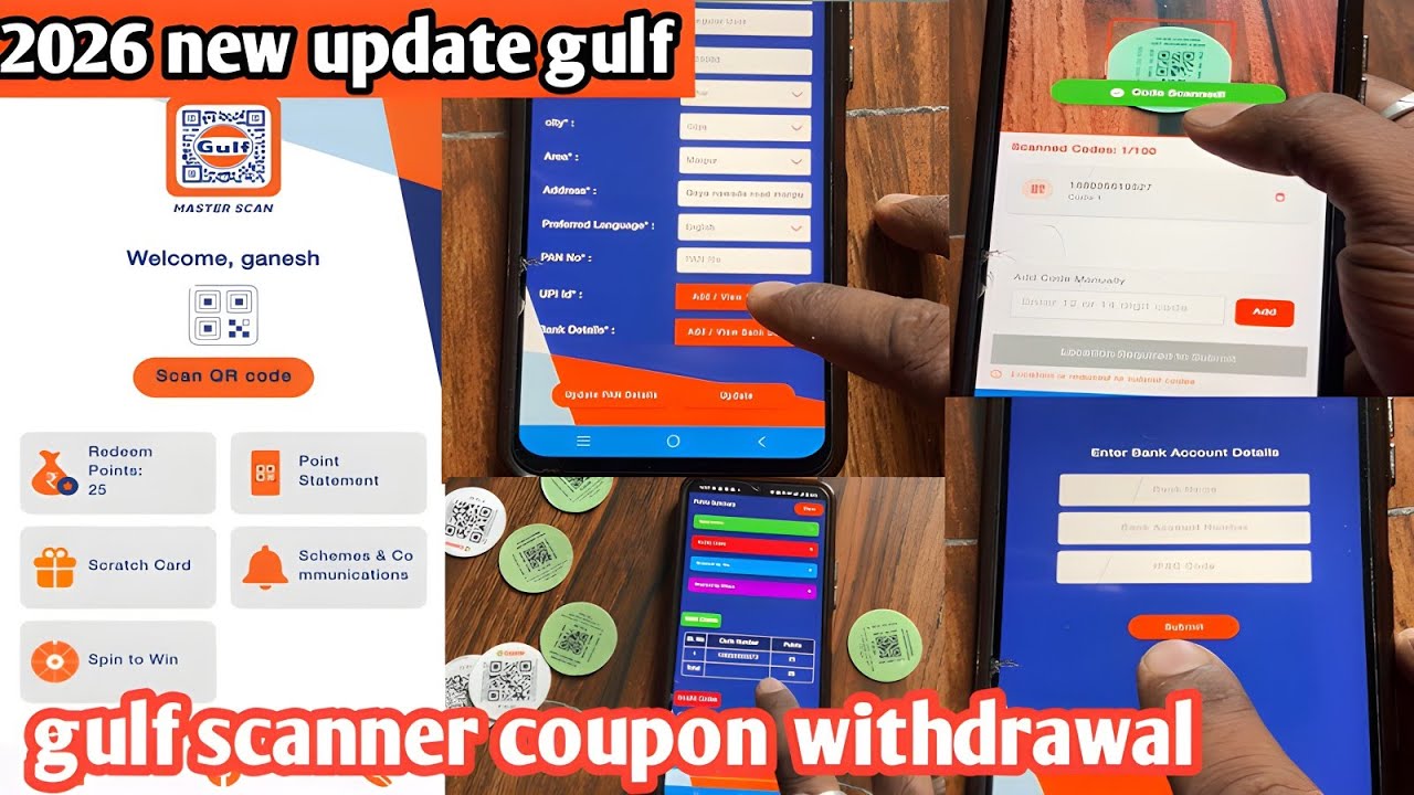🧐Gulf coupon scan withdrawal kaise Karen / 2026 gulf coupon scanner withdraw kaise karen
