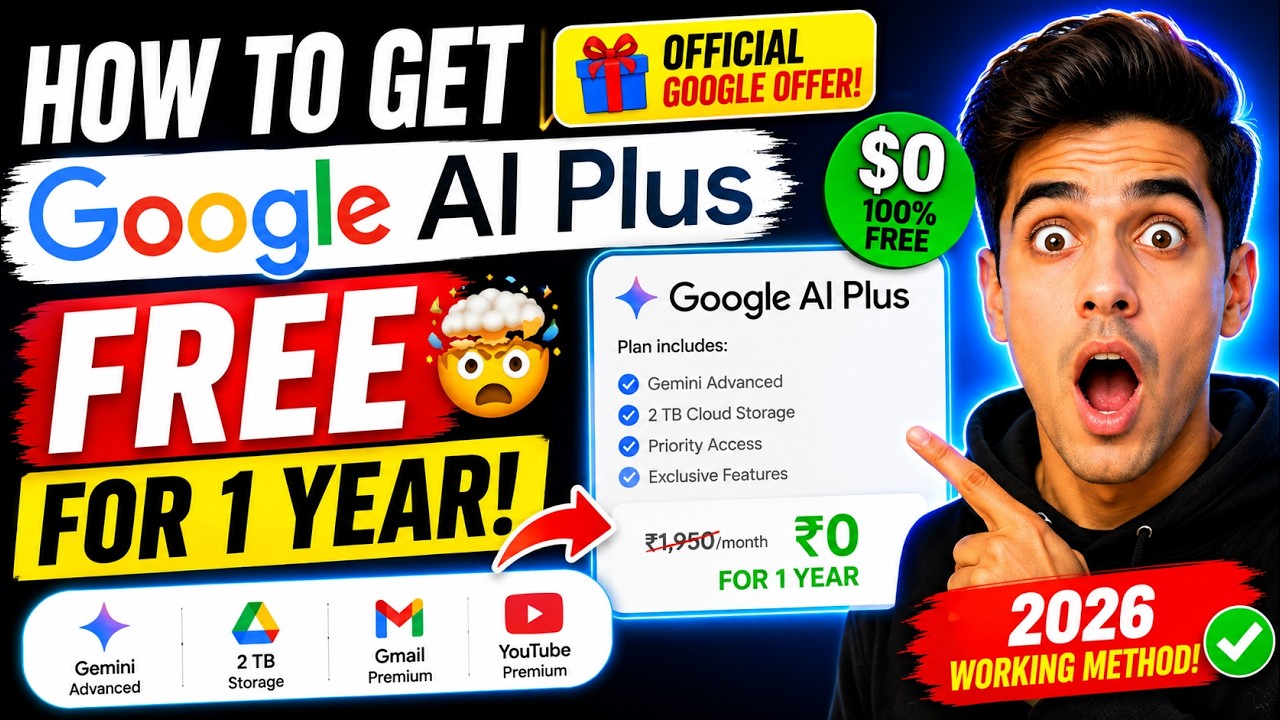 Как получить Google AI Plus БЕСПЛАТНО на 1 год 🤯 Официальное предложение Google (2026)