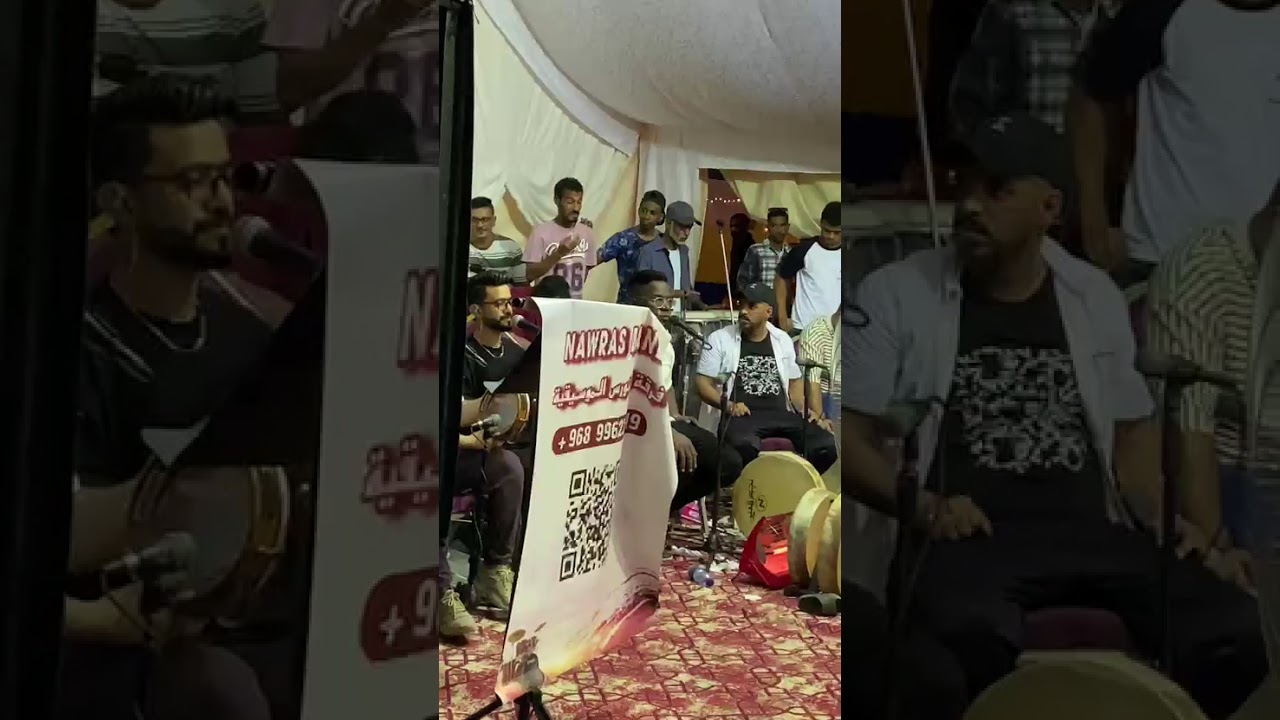 عزف مع فرقة النورس أمس