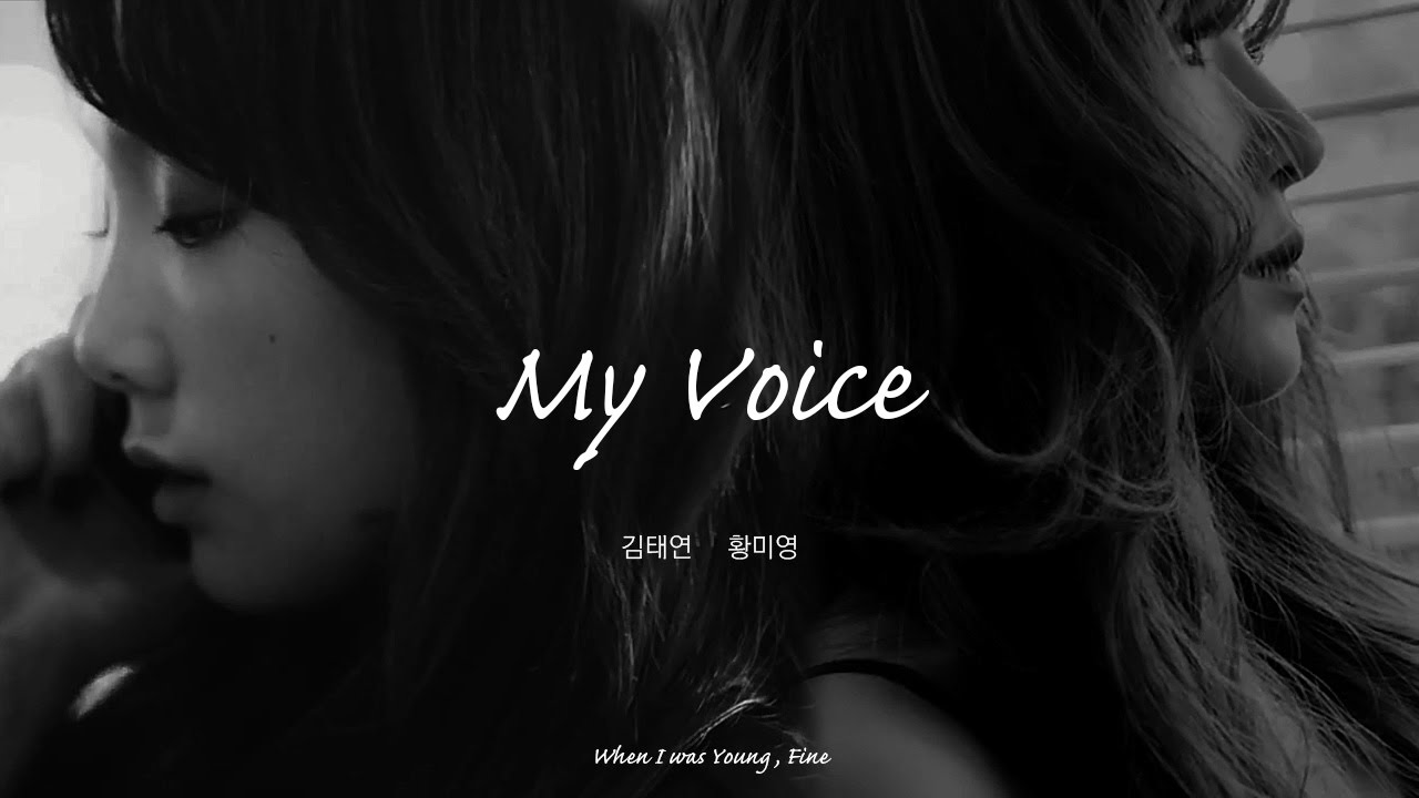 [DRAMA] 