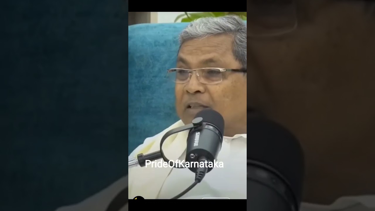 #Leave #with #All #Along #with #All #KarnatakaCm #Siddaramaiah #PrideOfKarnataka