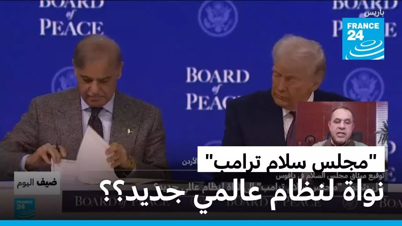 هل يتحول 