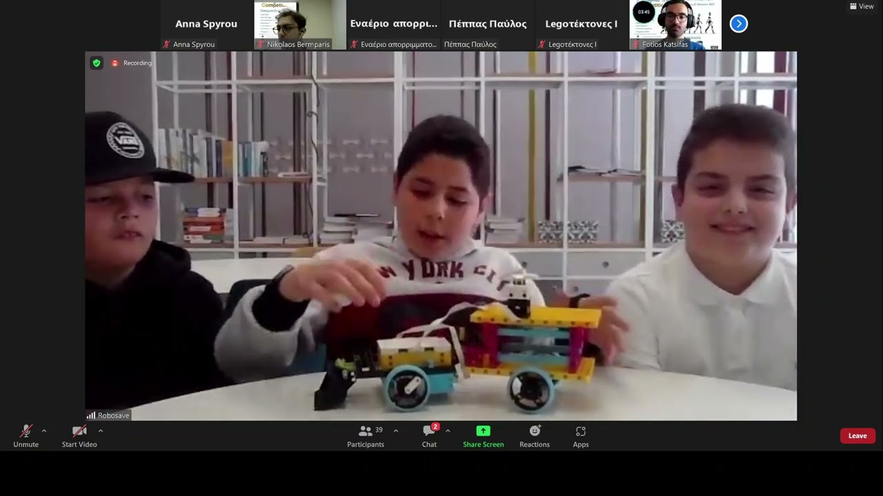 Robosave/Free Style - 7&omicron;&sigmaf; &Delta;&iota;&alpha;&gamma;&omega;&nu;&iota;&sigma;&mu;ό&sigmaf; Aegean Robotics 2023