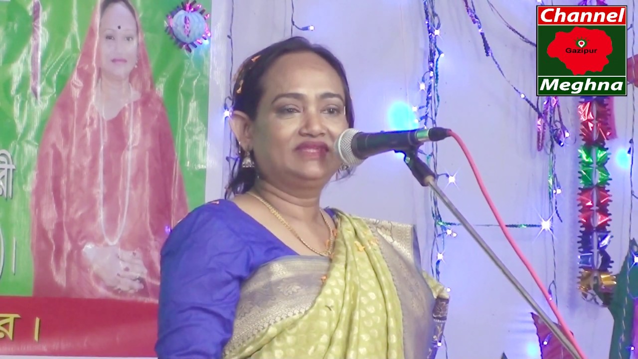 মায়া রানী সরকার || কলিজা ছেড়া বিচ্ছেদ | অসাধারণ বিচ্ছেদ গান |  Maya Queen | Rane