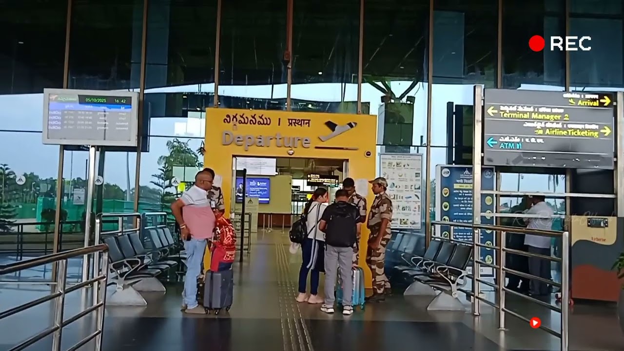 Rajahmundry airport/