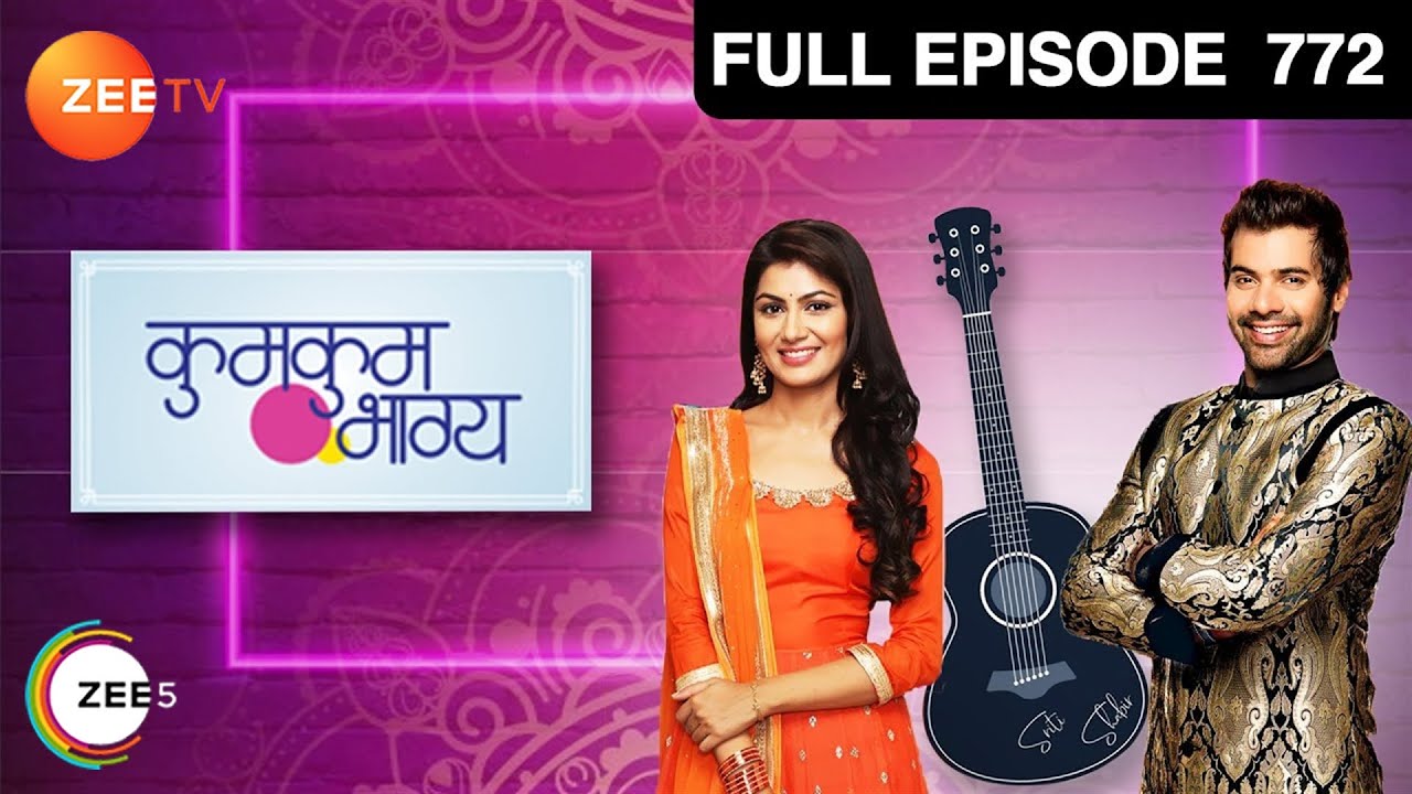 Abhi ने Pragya को अमीरों के attitude के बारे में बताया | Kumkum Bhagya | Full Ep 772 | 6 Feb 2017