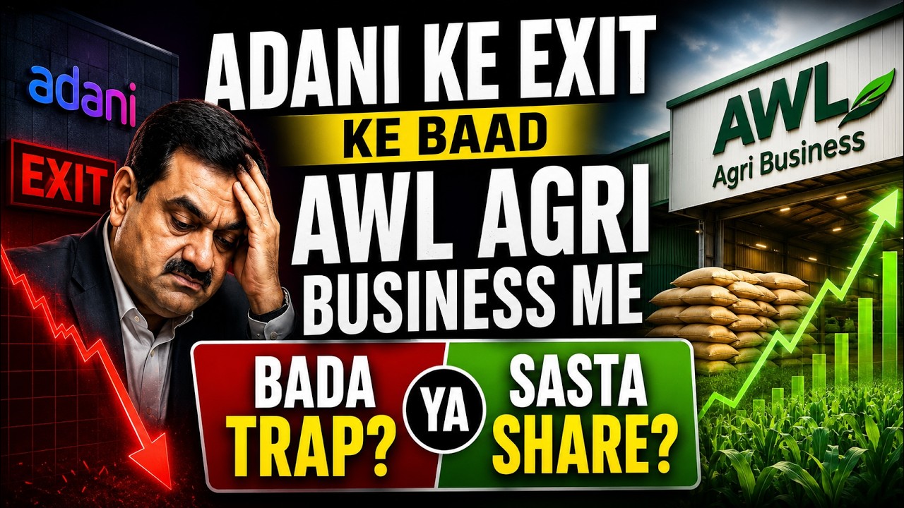 After Adani's exit, is AWL a big trap or a cheap share in the agricultural business? 🛑