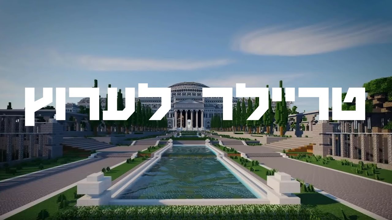 טריילר לערוץ - NinjaBear