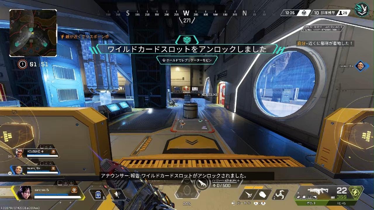 苦節10年初めてのダブハン爪痕