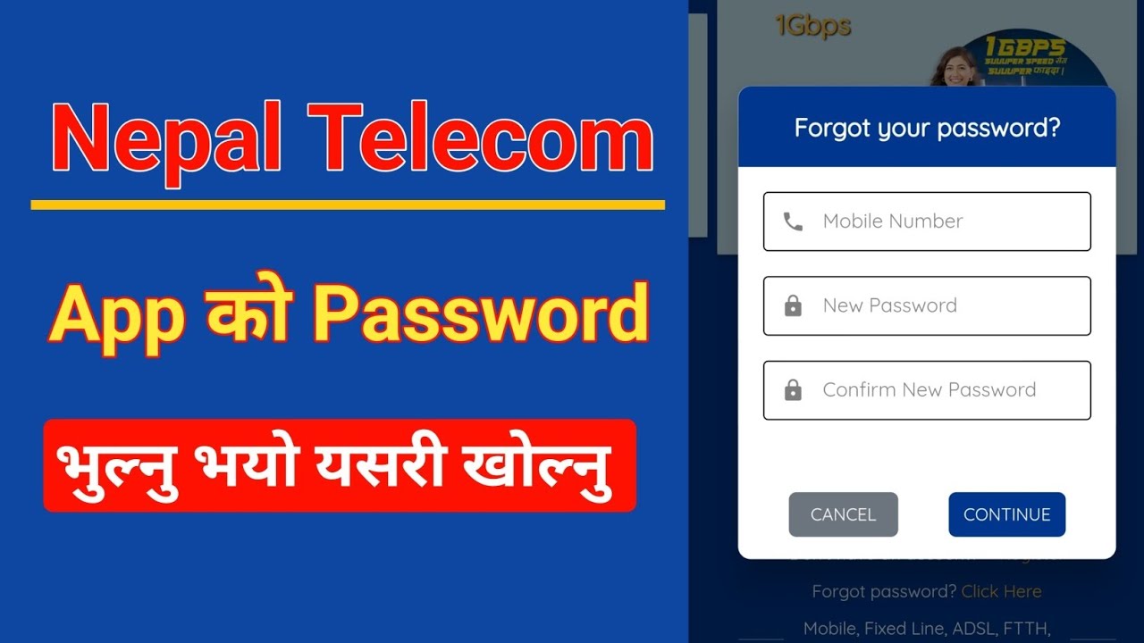 how to change password nepal telecom app | ntc app password forgot