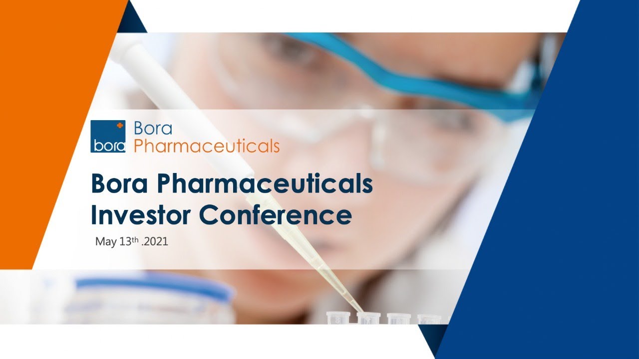 保瑞藥業法人說明會(Bora Pharmaceuticals investor conference)
