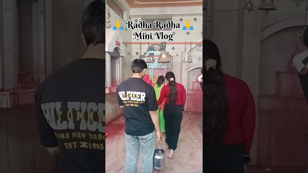 Holi ki shuruaat Mandir Se ki 🧿🧿#virals #vlog #minivlog #shortvideo #youtubeshorts 