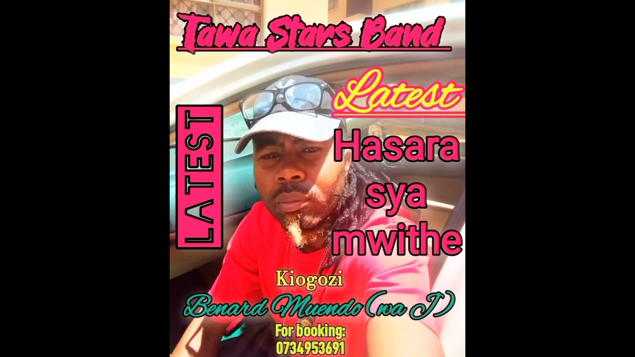 Hasara Sya Mwithe🤣 by Tawa stars lastest 🔥🔥🔥 subscribe for more Hits... #trending