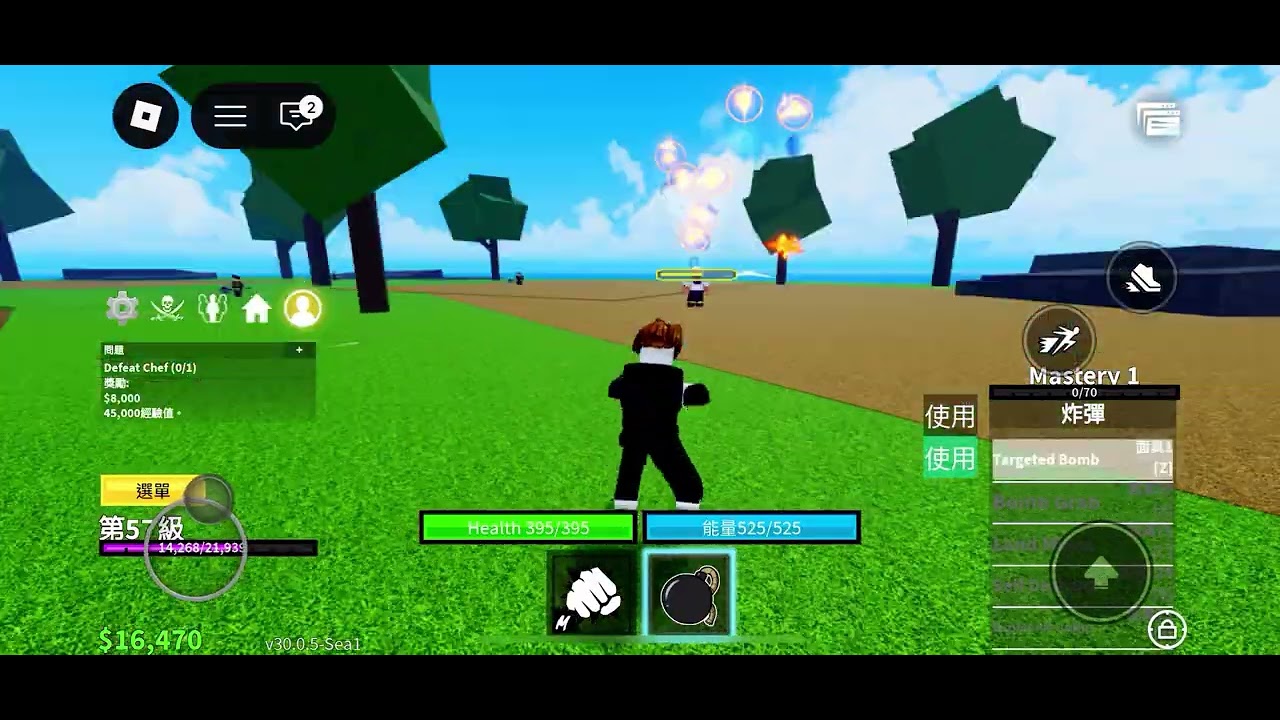 好久沒拍blox fruit