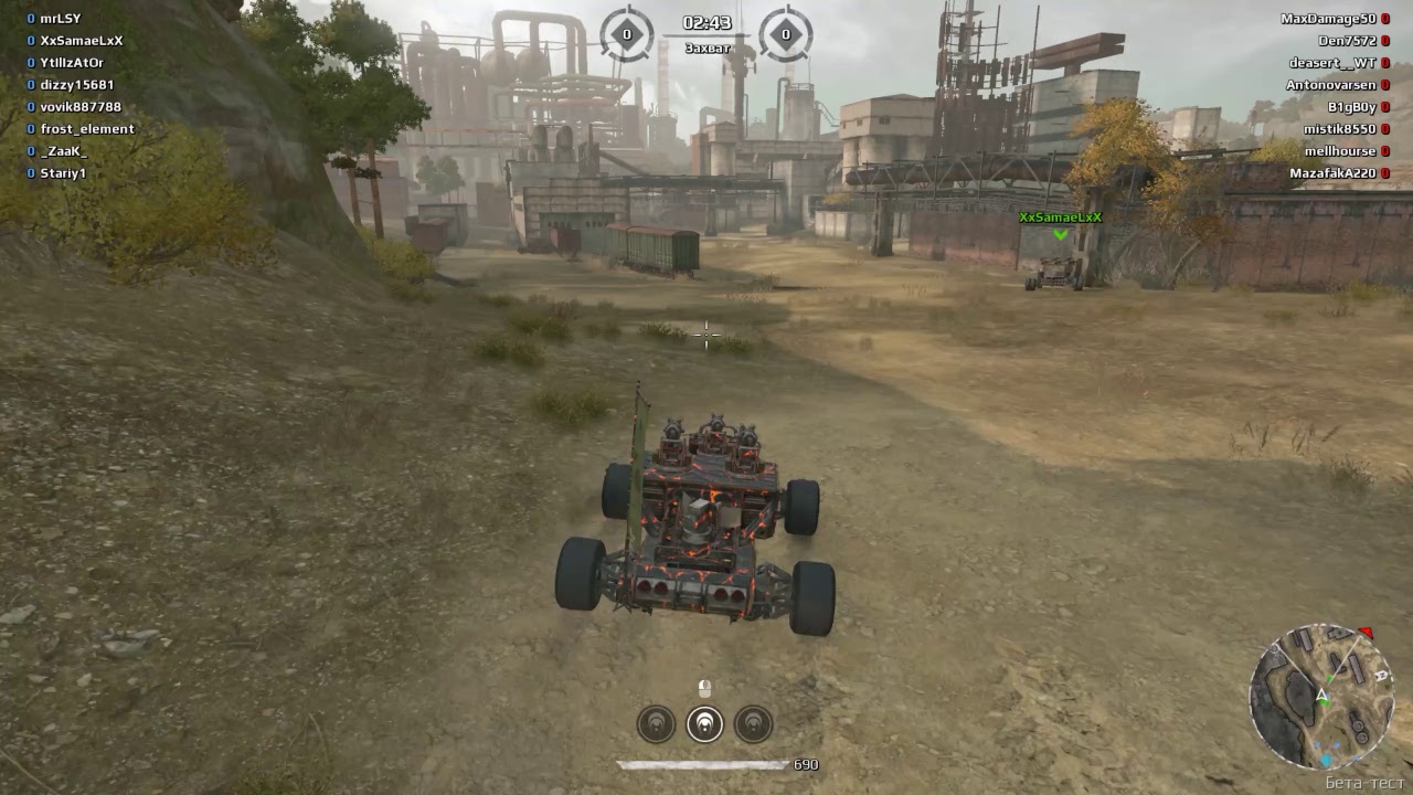 Crossout