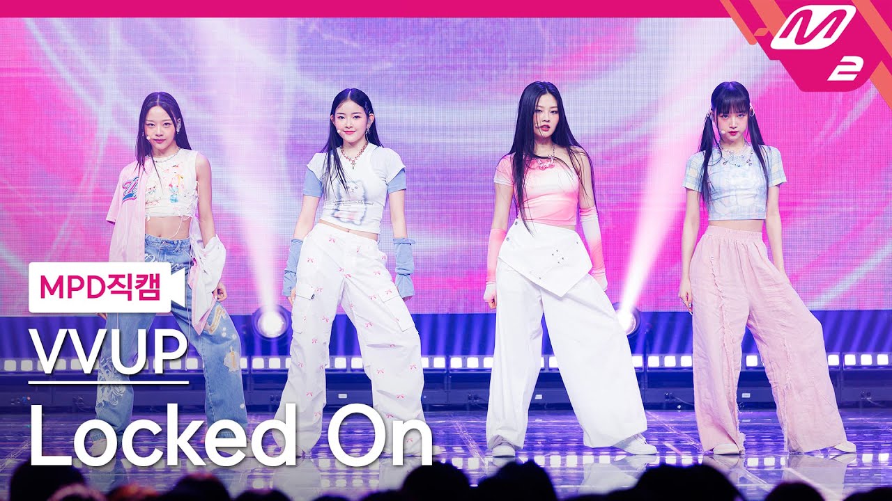 [MPD직캠] 비비업 직캠 4K 'Locked On (락던)' (VVUP FanCam) | @MCOUNTDOWN_2024.4.11