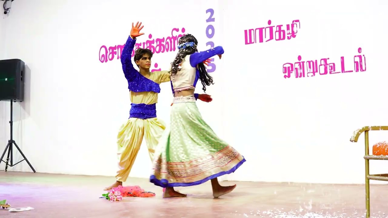 வெண்ணிலவே வெண்ணிலவே நடனம்  |சு.அஜித்குமார் |vennilavevennilave dance |specialneeds children's dance
