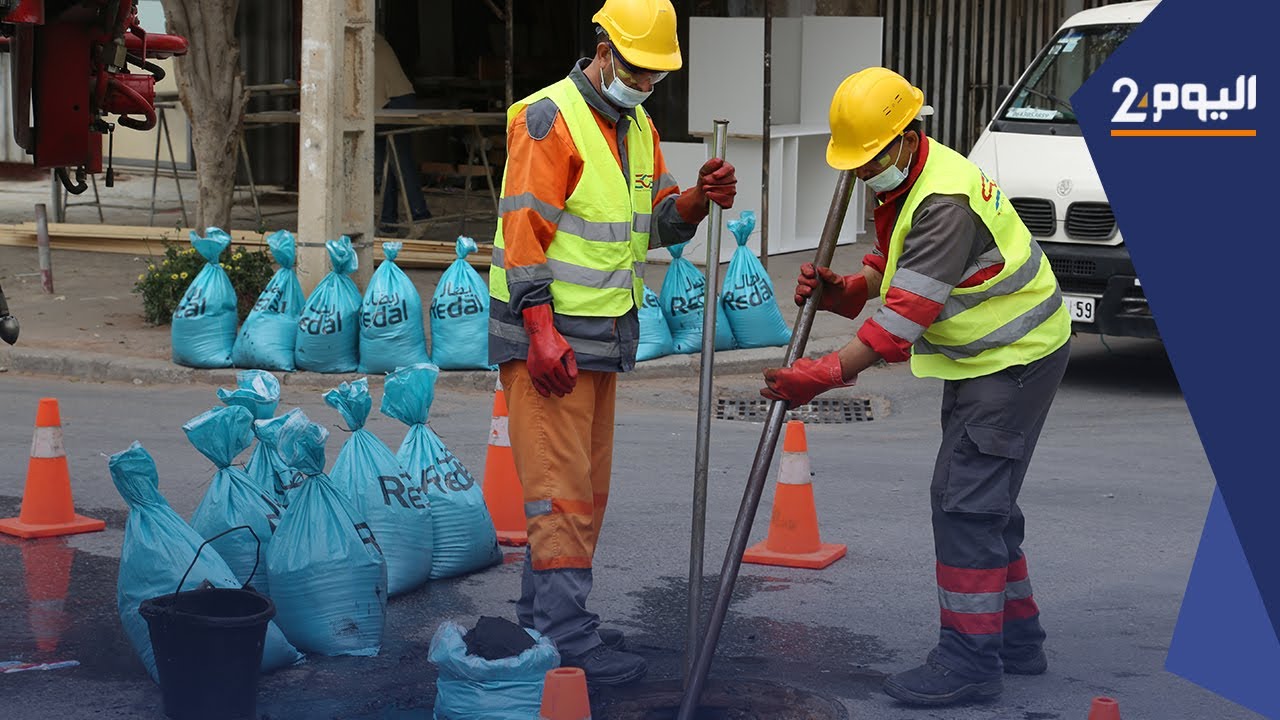 ريضال تتخذ إجراءات استباقية لتنقية شبكة التطهير