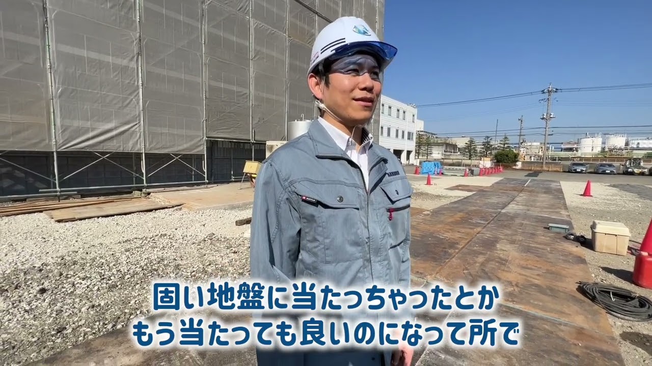 【大阪東京の建設業】鋼管杭工事の作業風景(^^)