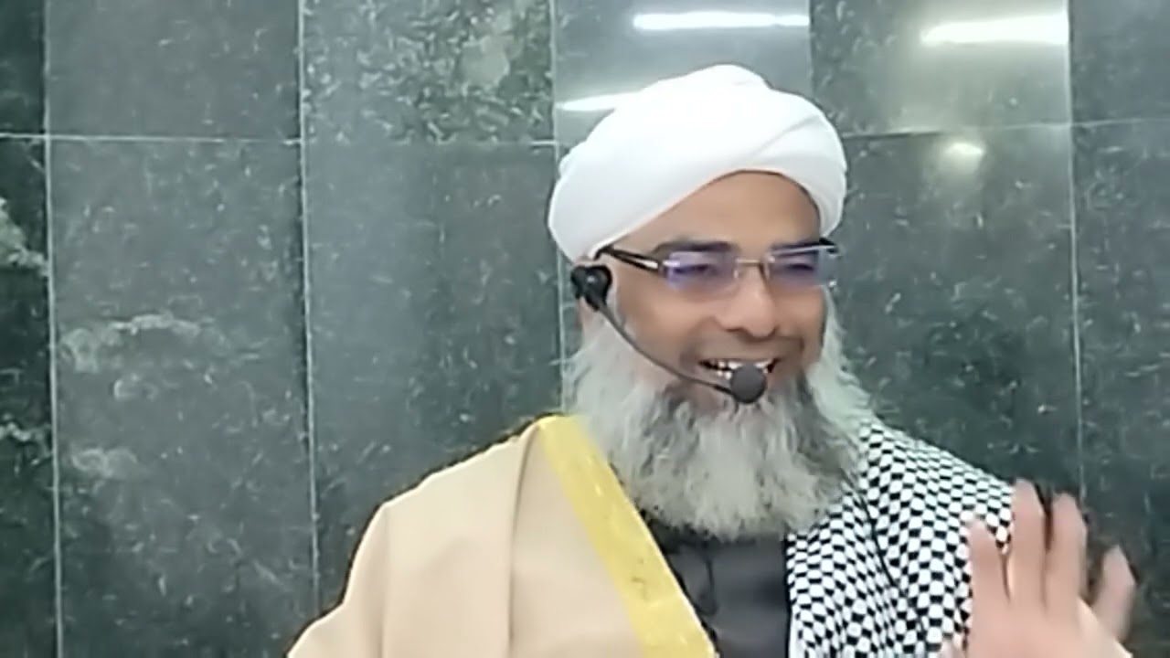 بد گمانی لوگوں کی جاسوسی اور غیبت کی ممانعتProhibition of spying and backbiting on suspicious people