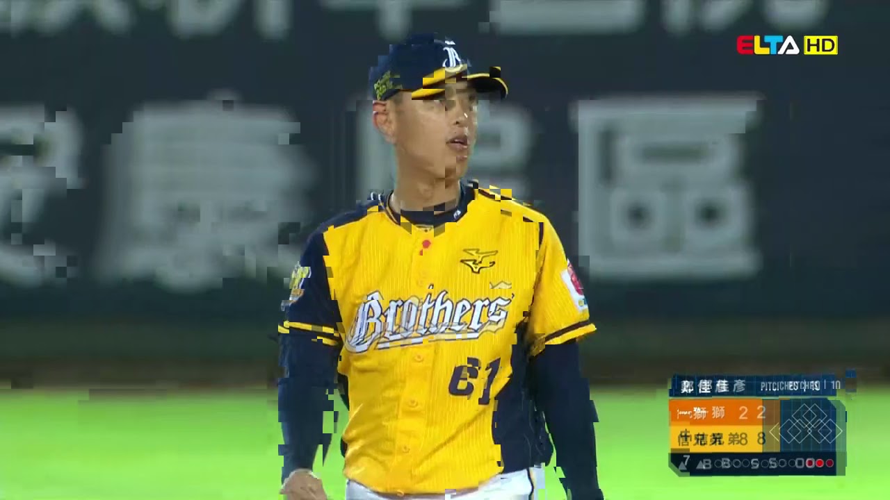 08/22 統一 vs 中信 全場精華