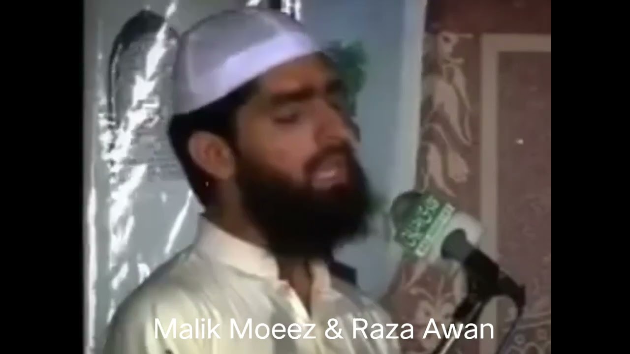 #Mashallah bhot he payra Kalam #plz_subscribe_my_channel #جشن@arshadreelofficial 
